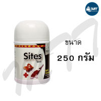 จัดส่งฟรี Sites (ไซเตส) (ผลิตภัณฑ์ควบคุมพยาธิภายนอก เห็บปลา หนอนสมอ จุดขาว โปรโตซัว) อุปกรณ์เลี้ยงสัตว์น้ำ