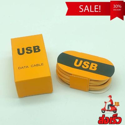 สายชาร์จ Type C สายชาร์จสำหรับ อุปกรณ์ USB Type C  ของแท้ Data cable ใช้กับทุกอุปกรณ์ที่เป็น USB-C
