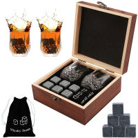 Whiskey Stones Gift Set 2 Whiskey Glass with 6 Granite Chilling Whiskey Reusable Rocks in Wooden Box Bar Ktchen Accessories