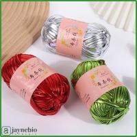 JAYNEBIO เบาะสำหรับกระเป๋าผ้าห่มเย็บเส้นด้ายสีมหัศจรรย์ไหมพรมถักด้วยมือหนังเทียมแบบ DIY