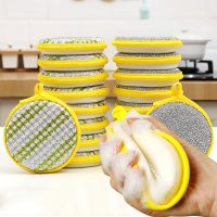 Thicken 2.5CM Sides Cleaning Sponge Pan Pot Dish Household Tools Dishwashing Brushes