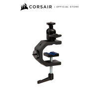 Elgato Streaming Accessories Multi Mount HEAVY CLAMP