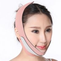 1Pcs Face-lift Belt Elastic Bandage Tape Sport Face V Shaper Facial Slimming Bandage Reduce Double Chin Wrap Bandage for Women