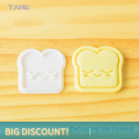 ?【Lowest price】TANG Smiley Toast sandwich บิสกิตแม่พิมพ์ขนมปังรูปร่างหนาคุกกี้ตัด fondant เค้กตกแต่งเครื่องมือน้ำตาลหัตถกรรม PLA แม่พิมพ์พลาสติก