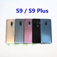 เหมาะสำหรับ Samsung ฝาหลังปิดโทรศัพท์ด้านหลังเหมาะสำหรับ Samsung Galaxy S9 Plus S9 + G965 G965FD SM-G965F S9 G960 SM-G960F G960FD ด้านหลังเคสกระจกหลัง