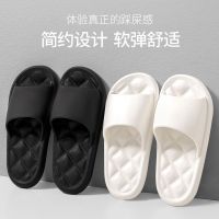 Cross-border amazon trample shit feeling slippers new male end of the summer thick that occupy home is cool procrastinate couples drag