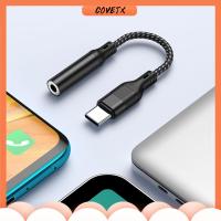 COVETX สากล ปลั๊กแอนด์เพลย์ USB C อะแดปเตอร์ พิมพ์ C ถึง3.5มม สายสัญญาณเสียง ช่องเสียบหูฟัง