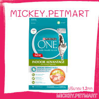 PURINA ONE 1.2kg.INDOOR ADVANTAGE เพียวริน่าวัน อาหารแมวสูตรแมวโต เลี้ยงในบ้าน