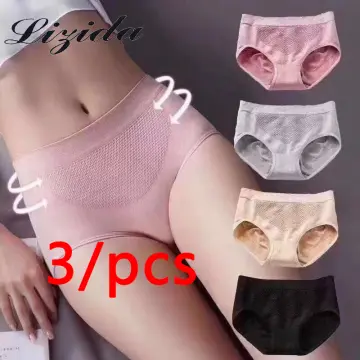 3Pcs Cotton Panties for Women Stretchable Seamless Underwear Breathable Sexy  Briefs Panty Girls Soft Underpants