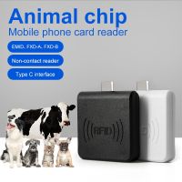 ✉✤ Mini 134.2Khz RFID EMID FDX-B Animal ID Type C Mobile phone Reader Suitable For Ear Tag Ankle Tag For Cattle Pig