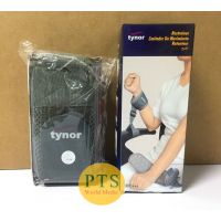 Tynor I65 Restrainer (UN)