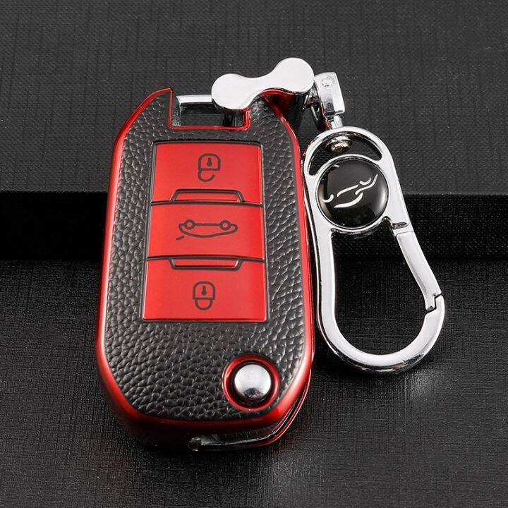 car-key-case-cover-for-citroen-c4l-cactus-c5-c3-c6-c8-picasso-xsara-for-peugeot-3008-308-rcz-508-408-2008-protector-accessories