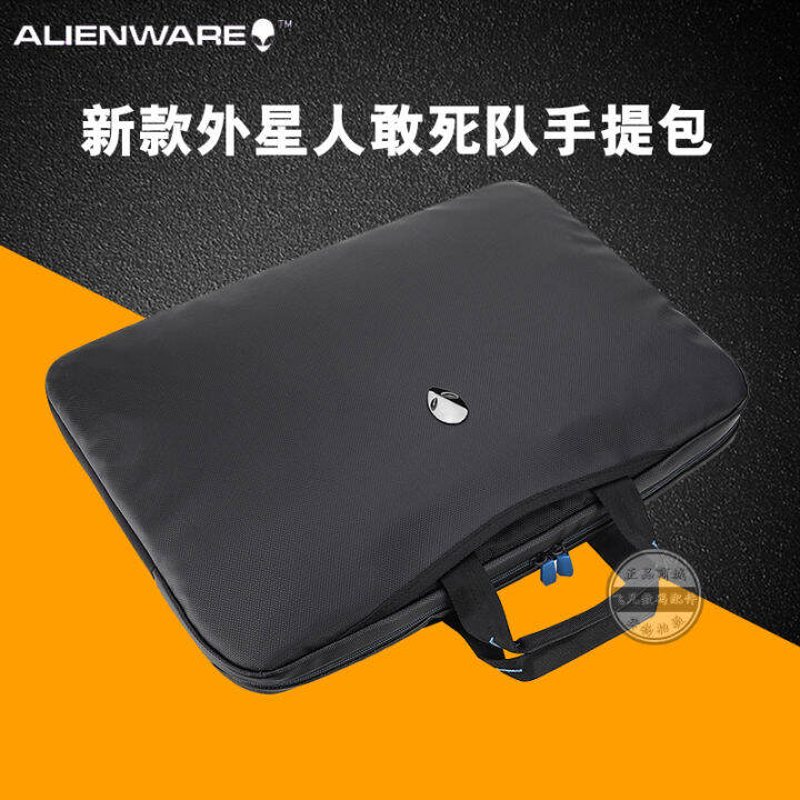 Dell Alien M15 M17.3inch alienware laptop bag with document liner Lazada PH