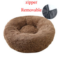 Round Removable Cover Dog Sofa Bed Dog Kennel with Zipper Washable Pet Bed Cat Mats Warm Sleeping Sofa for Large and Small Dog