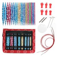 Circular Knitting Needles Sets Aluminum Interchangeable Crochet Needles with Chrysanthemum Case Sewing Accessory