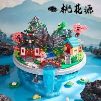 7626PCS Mini Bricks Fairyland Beautiful Sakura Garden Mountain Waterfall Building Blocks City Street View Assemble Toys Gifts