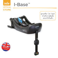 Car Seat Base Accessory I-Base จาก Joie