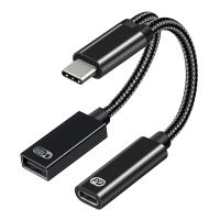 2-In-1 Fast Charging OTG Cable Male To TYPE C Female Port With USB Female Splitter Adapter For Samsung Long-Lasting