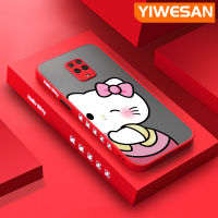 YIWESAN เคสสำหรับ Xiaomi MI POCO M2 Pro Redmi Note 9T Note 9S Note 9 Pro Note 9 Pro Note 9 Pro Max เคสการ์ตูนแมวน่ารักมีน้ำค้างแข็งโปร่งใสเคสขอบสี่เหลี่ยมด้านข้างแบบแข็งลายกล้องปลอกซิลิโคนเคสนิ่มป้องกันการกระแทก