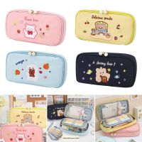 Cute Simple Large Capacity Portable Student Supplies Cartoon Storage Bag Large Capacity Stationery Box Pencil Case