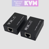 USB Extender KVM 30เมตร1080จุด HDMI เข้ากันได้ RJ45 USB ขยายกว่า Cat6 LAN เครือข่าย HD ขยายสำหรับสายแป้นพิมพ์เมาส์พีซีทีวี