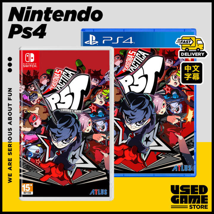 PS4 / Nintendo Switch Persona 5 Tactica 女神异闻录 5 战略版 [中文/English] | Lazada