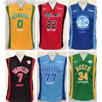 ❀ Jersey Basketball Breathable Men Fans Wear( L-XL SIZE)