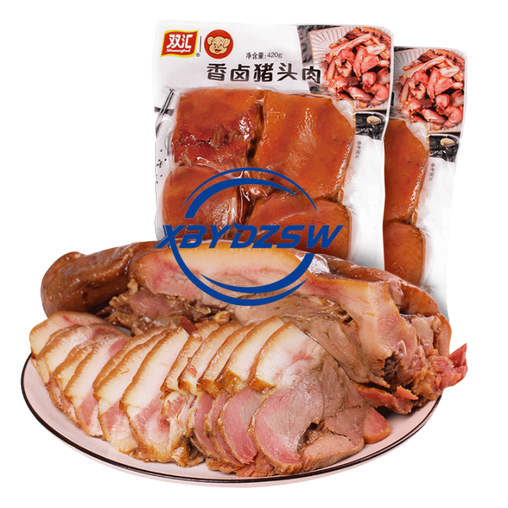 xbydzsw-หัวหมูตุ๋นปรุงพร้อมรับประทานปรุงสุก-420g-bag