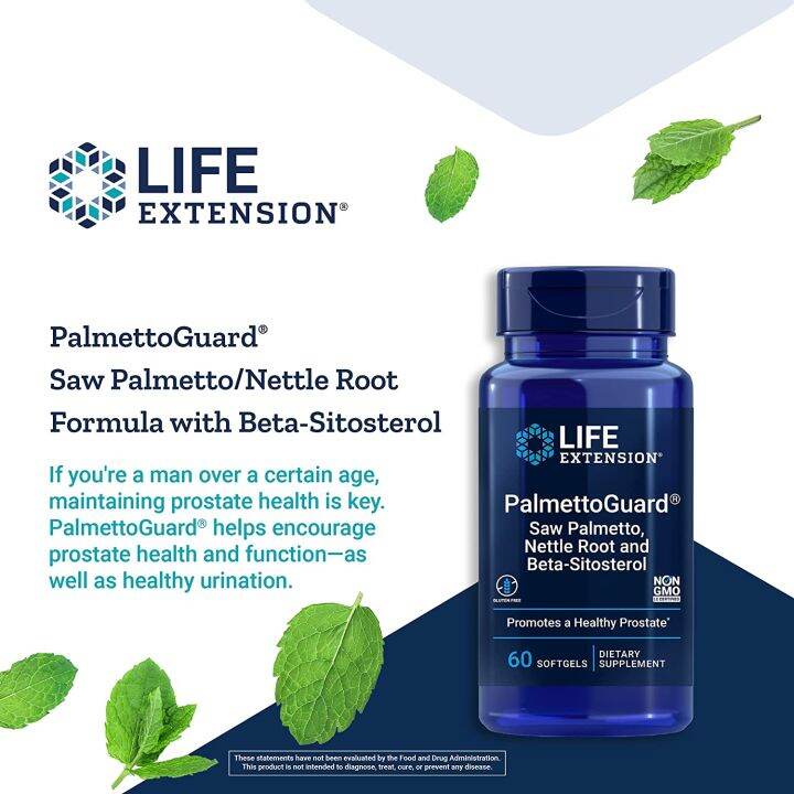 สารสกัดซอว์ปาลม์เมตโต้-palmettoguard-saw-palmetto-nettle-root-with-beta-sitosterol-60-softgels-life-extension