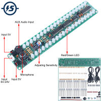 LED เพลงเสียงสเปกตรัมแถบแสงตัวบ่งชี้ DIY อิเล็กทรอนิกส์บัดกรีปฏิบัติชุดโมโนคู่สีแดงสีเขียวปรับกระพริบ LM3914