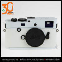 Leica M-P Typ240 White (10952) ประกันศูนย์ไทย FOTOFILE