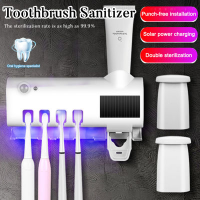 Rebrol【พร้อมส่ง】ที่วางแปรงสีฟันพลังงานแสงอาทิตย์ที่วางแปรงสีฟันติดผนังเครื่องบีบยาสีฟันอัตโนมัติอุปกรณ์ห้องน้ำ