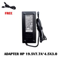 ADAPTER HP 19.5V7.7A*4.5X3.0  / สายชาร์จโน๊ตบุ๊คเอชพี + แถมสายไฟ