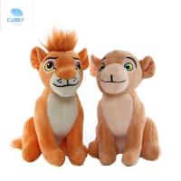 ของเล่นรูปลูกบาศก์แสนนุ่มน่ารัก Nala ของขวัญตุ๊กตาผ้ากำมะหยี่เด็กของขวัญของเล่นยัดไส้วันเกิด Simba ตุ๊กตาหนานุ่ม Lion King