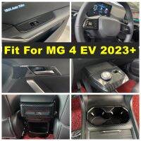 สวิทช์แก้วชามประตูด้านในเกียร์เปลี่ยนแผงแผ่นปิดเหมาะสำหรับ MG 4 EV 2023 2024คาร์บอนไฟเบอร์ดูอุปกรณ์ตกแต่งภายในรถยนต์