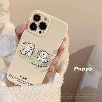 Custard dog anti drop cell phone tpu silicone for apple iphone 11 12 13 14 pro max