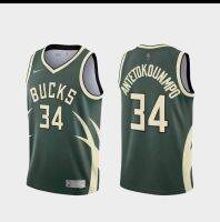 2023 ใหม่ นอกบ้าน BUCKS #34 ANTETOKOUNMPO เสื้อบาสเก็ตบอล Nba คุณภาพสูง