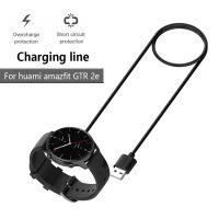 Mini Charging Cable Anti interference Pvc Charger Portable Short Circuit Protection for Huami Amazfit Bip3 T rex Pro Cable