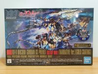 Bandai HG Unicorn Gundam 03 Phenex (Destroy Mode) (Narrative Ver) (GOLD COATING) โมเดล กันดั้ม กันพลา