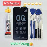 ชุดหน้าจอ Vivo Y20sg เฉพาะหน้าจอ