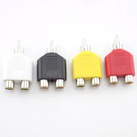 【YF】 4 Pcs/lot RCA Connector Y Splitter AV Audio Video Plug Converter 1 Male to 2 Female Adapter Kit Jack To Double Cable