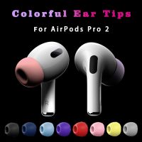 For Apple AirPods Pro 2 Replacement Ear Tips Earphone Covers Earpads Colorful Earbuds Silicone In Ear Eartip Cushion Accessories Headphones Accessorie