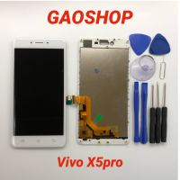 ชุดหน้าจอ Vivo X5 Pro แถมชุดไขควง