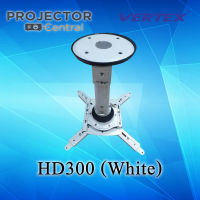 VERTEX Projector Hanger HD300 White