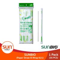 หลอดกระดาษ ห่อกระดาษ (35 เส้น) | SUNBIO