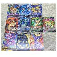 【CW】❈☼✕  10pcs/set Rough Flash Eevee Flareon Vaporeon Umbreon Hobbies Hobby Collectibles Game Collection Anime Cards