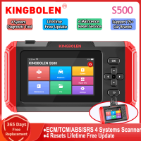 KINGBOLEN S500 4ระบบเครื่องมือวินิจฉัยรถ ABS SRS ECM TCM 4รีเซ็ตน้ำมันเบรก SAS Resets Resets Resets Resets Resets Free All OBD2 Scanner