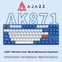 แป้นพิมพ์เชิงกลสำหรับเล่นเกม AK871 Ajazz คีย์บอร์ดถอดเปลี่ยนได้87คีย์ไร้สาย2.4G ตามหลักสรีรศาสตร์แป้นพิมพ์สลับร้อนคอมพิวเตอร์สำนักงานเกมเมอร์