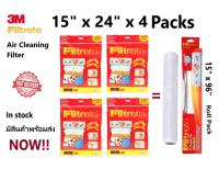 3M Filtrete แผ่นดักจับสิ่งแปลกปลอมในอากาศ ขนาด 15X24 นิ้ว 4 กล่อง - ฟิลทรีตท์ Air Filter 15X96 Inch - Filtrete™ A/C Filter - Air Cleaning Filter - Room Air Conditioner Filter