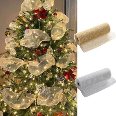 hot！【DT】 26cm 10 Yards Gold Sliver Wreath Mesh Xmas Wedding Decoration Wrapping